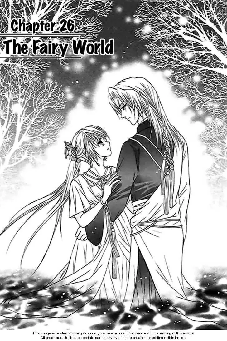Read Divine Melody chapter 26 image 1 on Lezhin