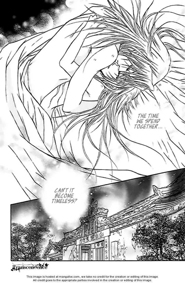 Read Divine Melody chapter 26 image 10 on Lezhin
