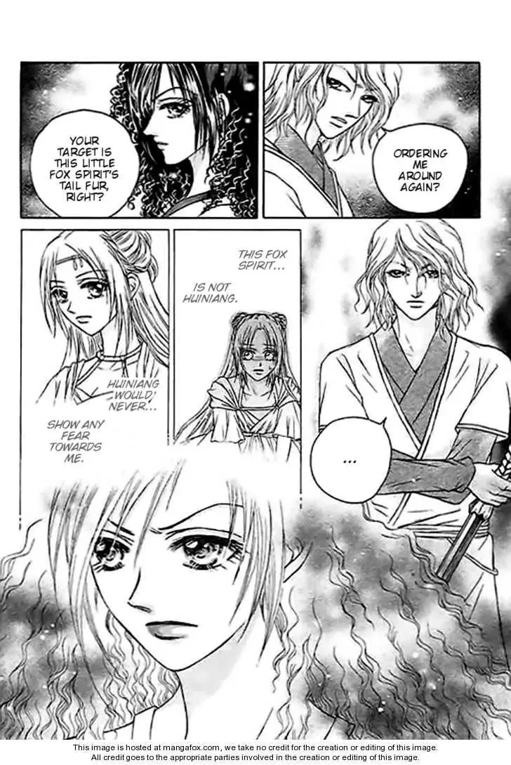 Read Divine Melody chapter 26 image 12 on Lezhin