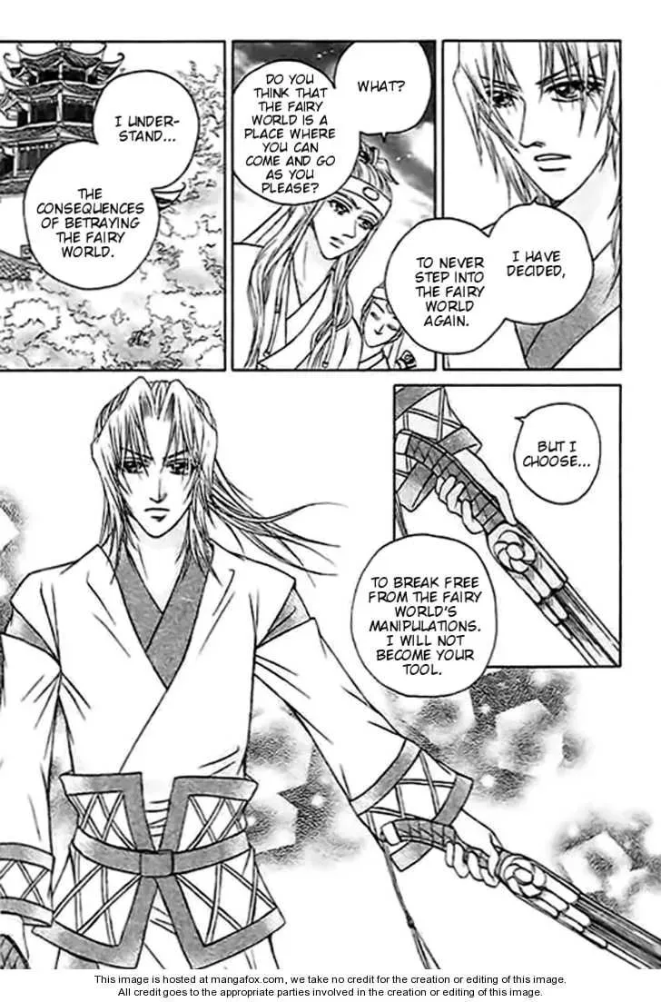 Read Divine Melody chapter 26 image 19 on Lezhin