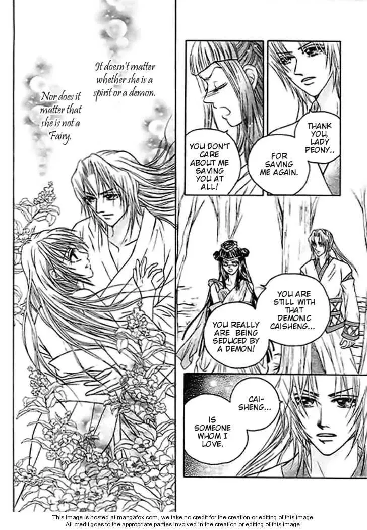 Read Divine Melody chapter 26 image 22 on Lezhin