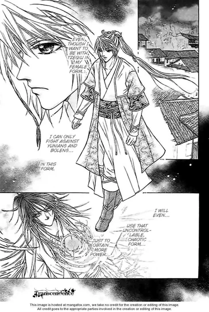 Read Divine Melody chapter 26 image 25 on Lezhin
