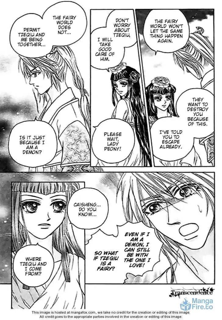 Read Divine Melody chapter 26 image 29 on Lezhin