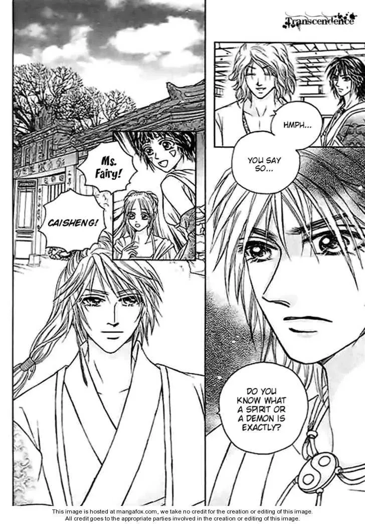 Read Divine Melody chapter 26 image 34 on Lezhin