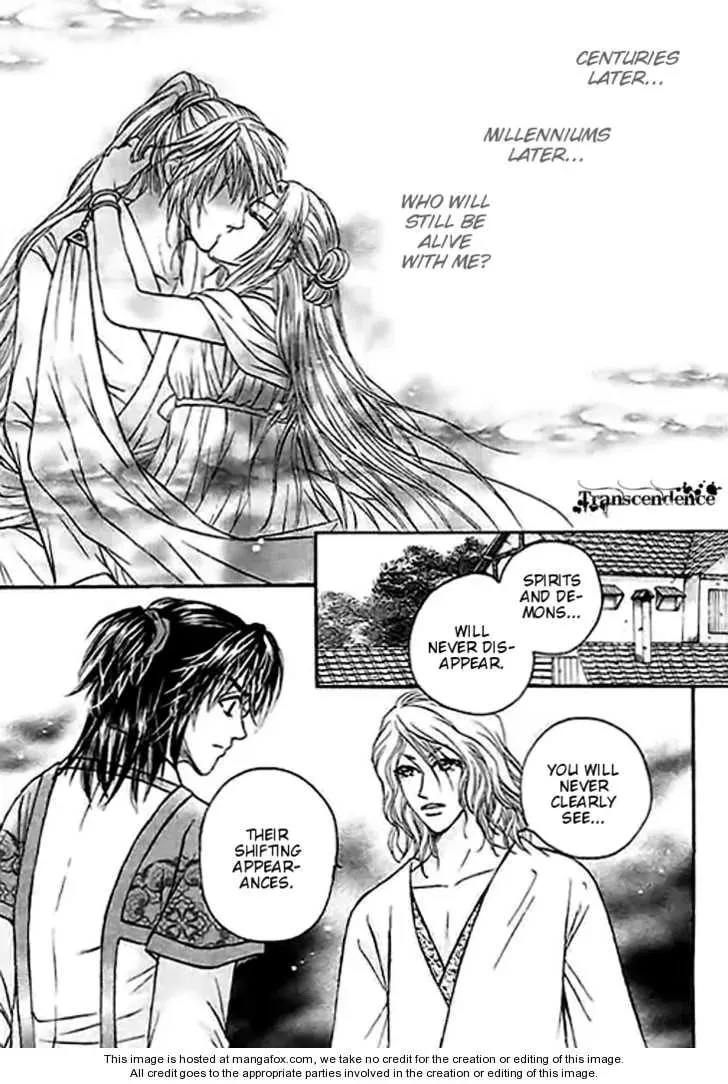 Read Divine Melody chapter 26 image 39 on Lezhin