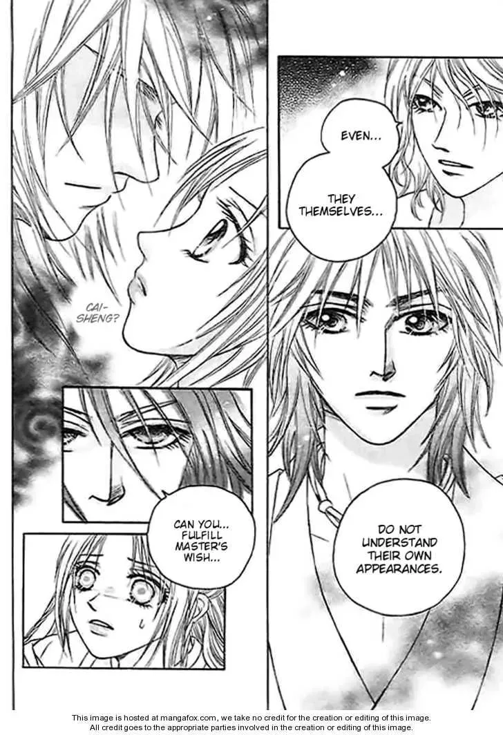 Read Divine Melody chapter 26 image 40 on Lezhin