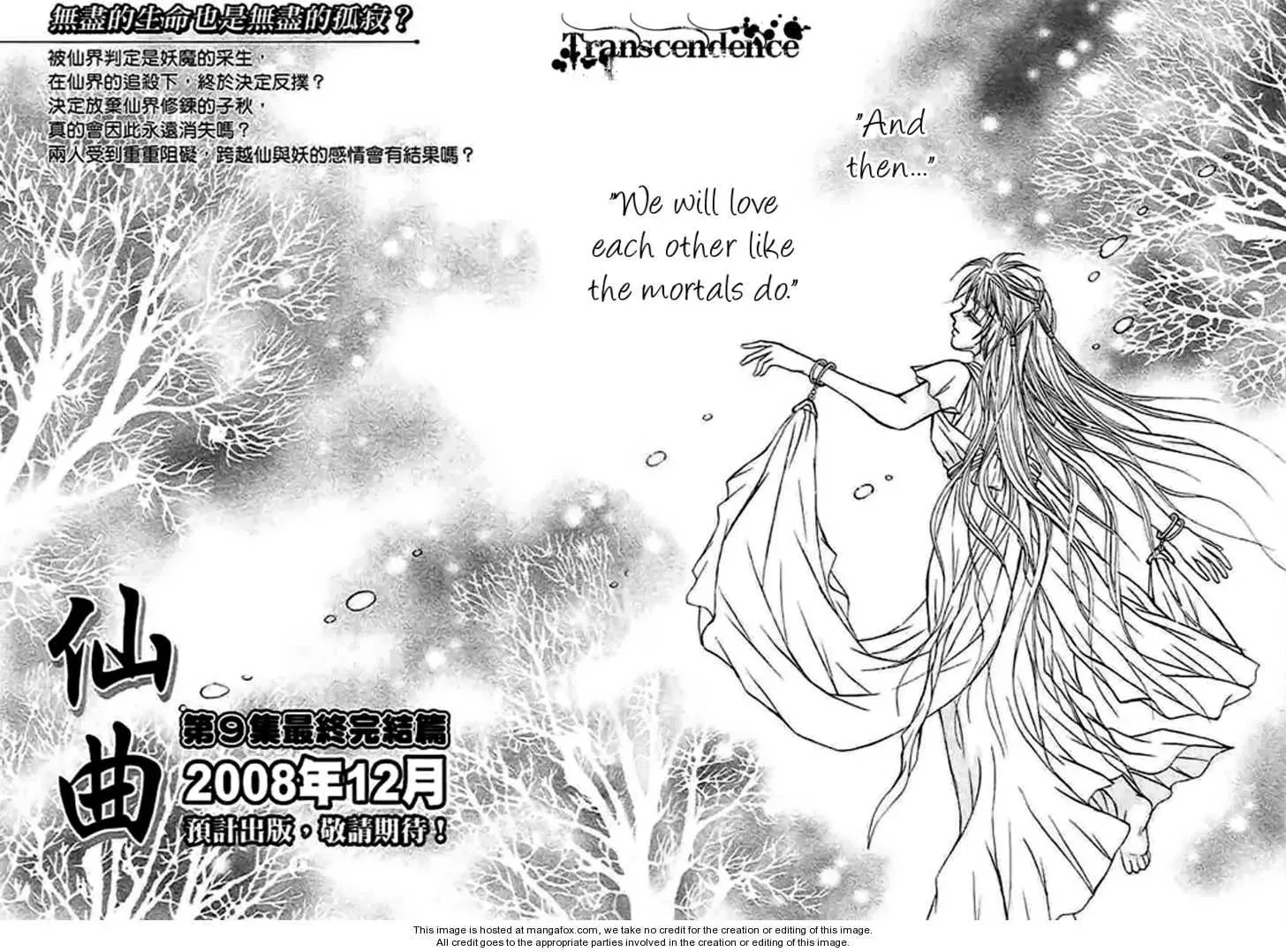 Read Divine Melody chapter 26 image 42 on Lezhin