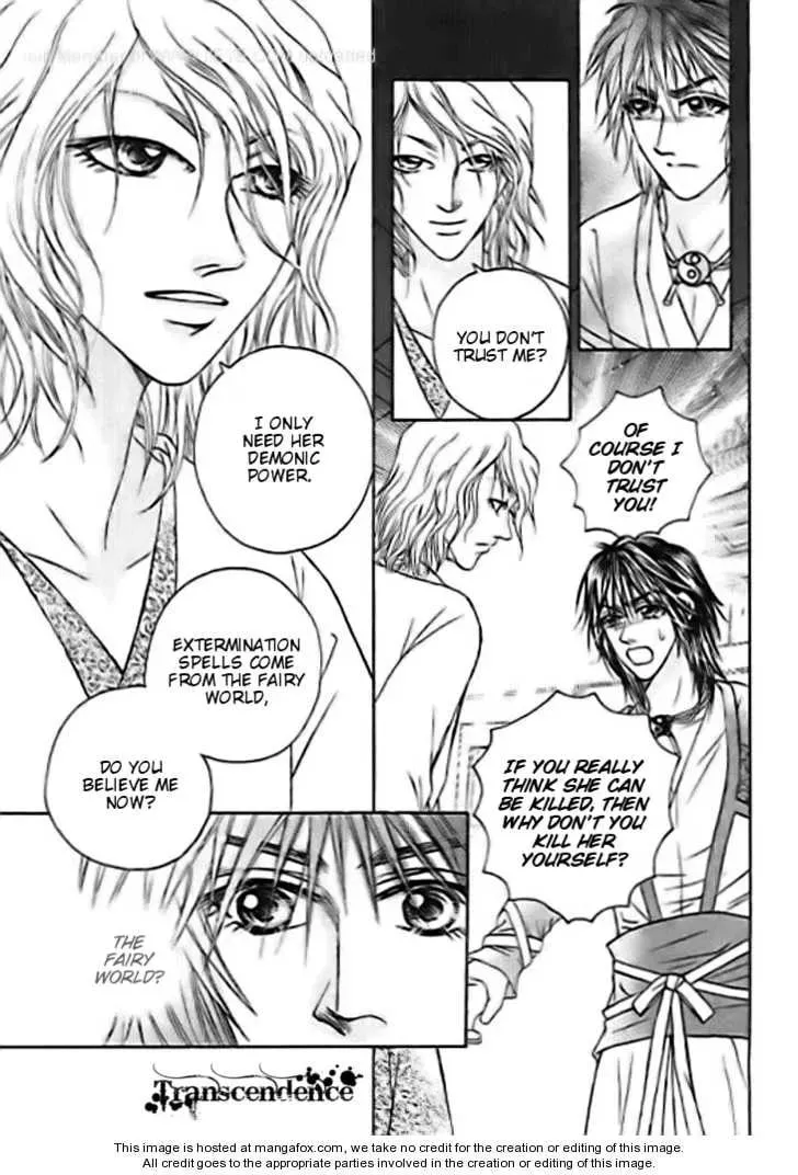 Read Divine Melody chapter 27 image 13 on Lezhin