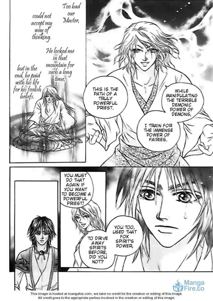 Read Divine Melody chapter 27 image 14 on Lezhin