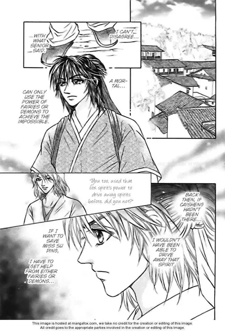 Read Divine Melody chapter 27 image 15 on Lezhin