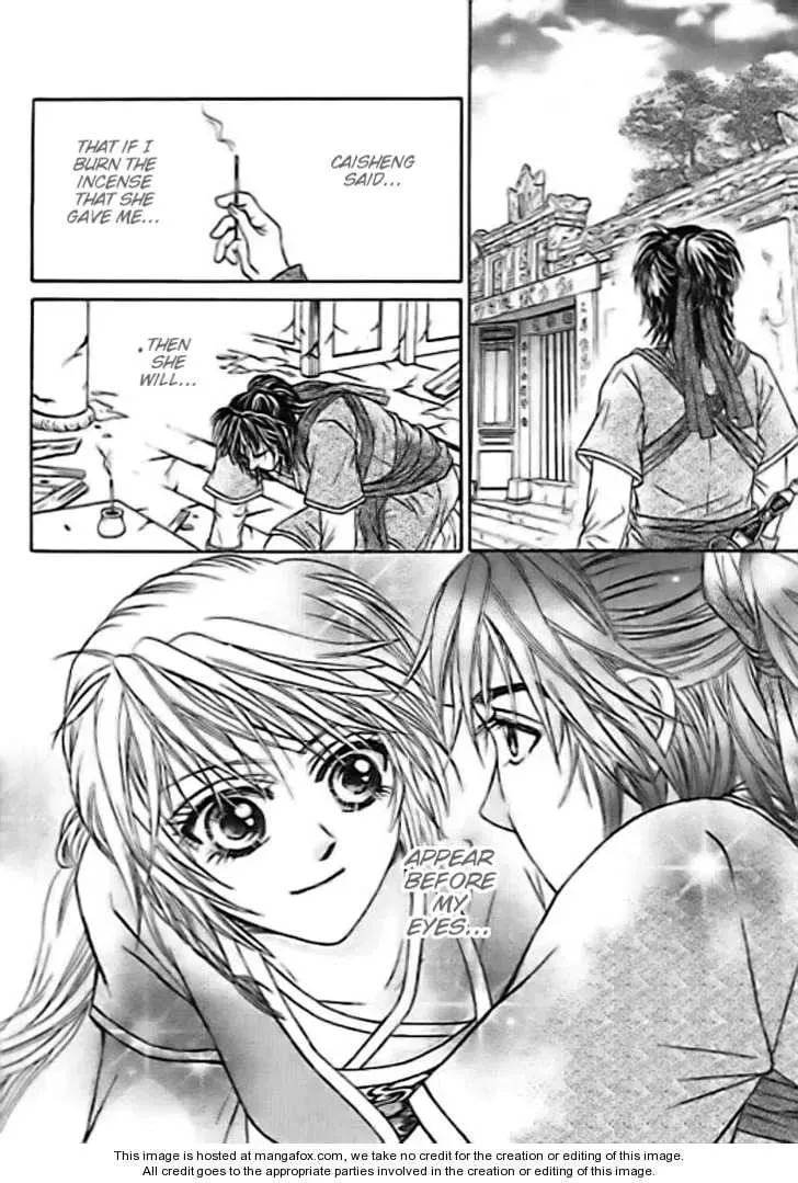 Read Divine Melody chapter 27 image 16 on Lezhin