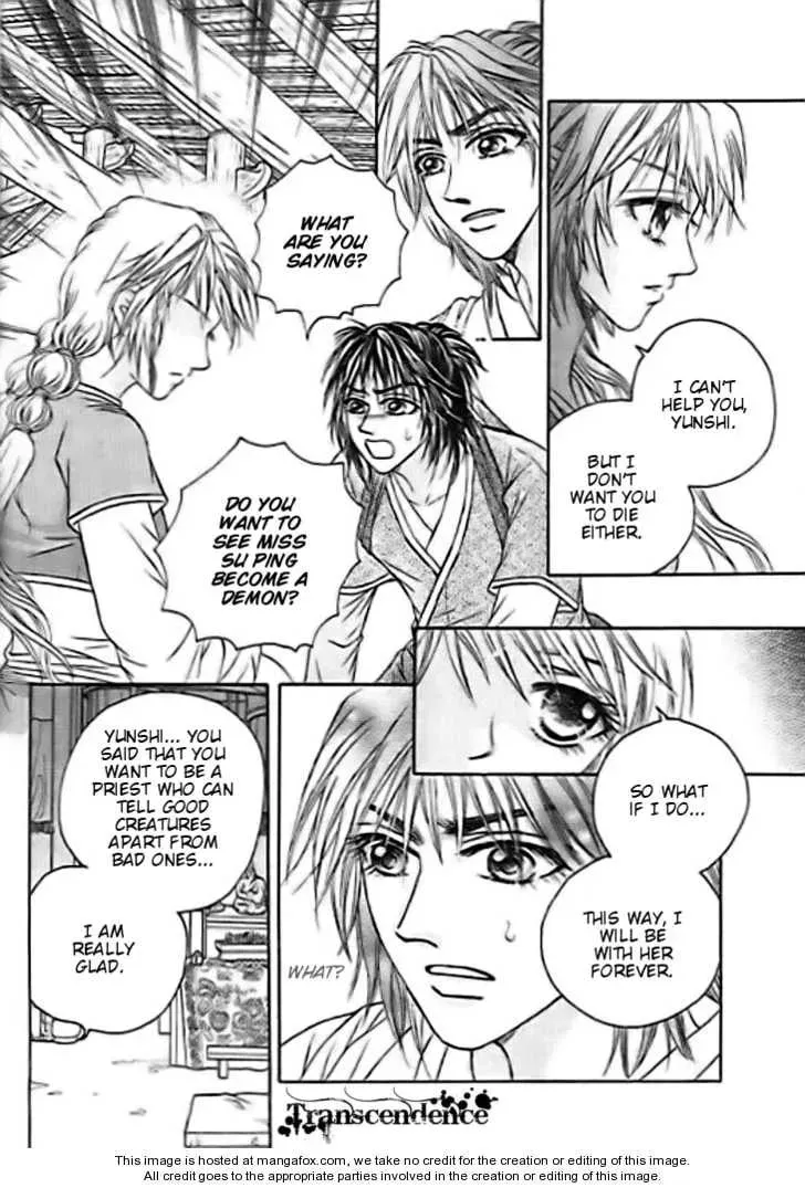 Read Divine Melody chapter 27 image 18 on Lezhin