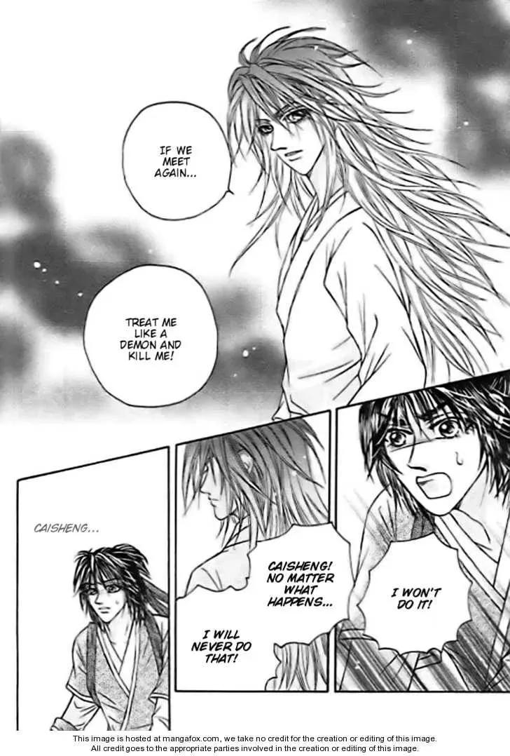 Read Divine Melody chapter 27 image 22 on Lezhin