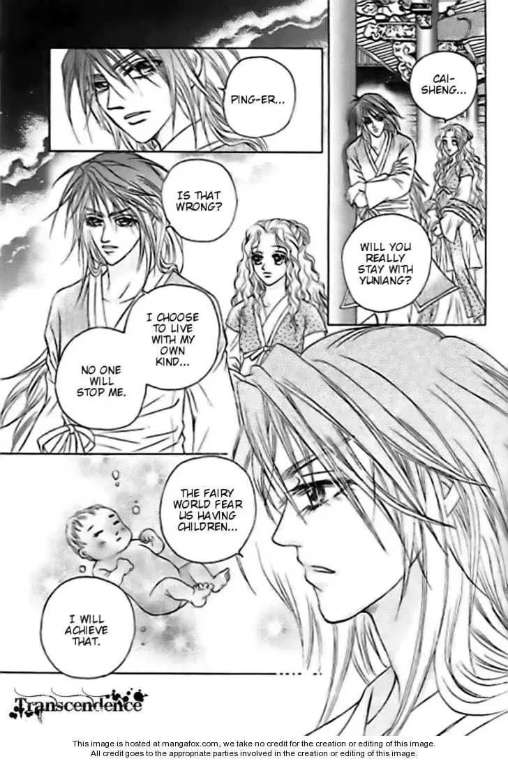 Read Divine Melody chapter 27 image 27 on Lezhin