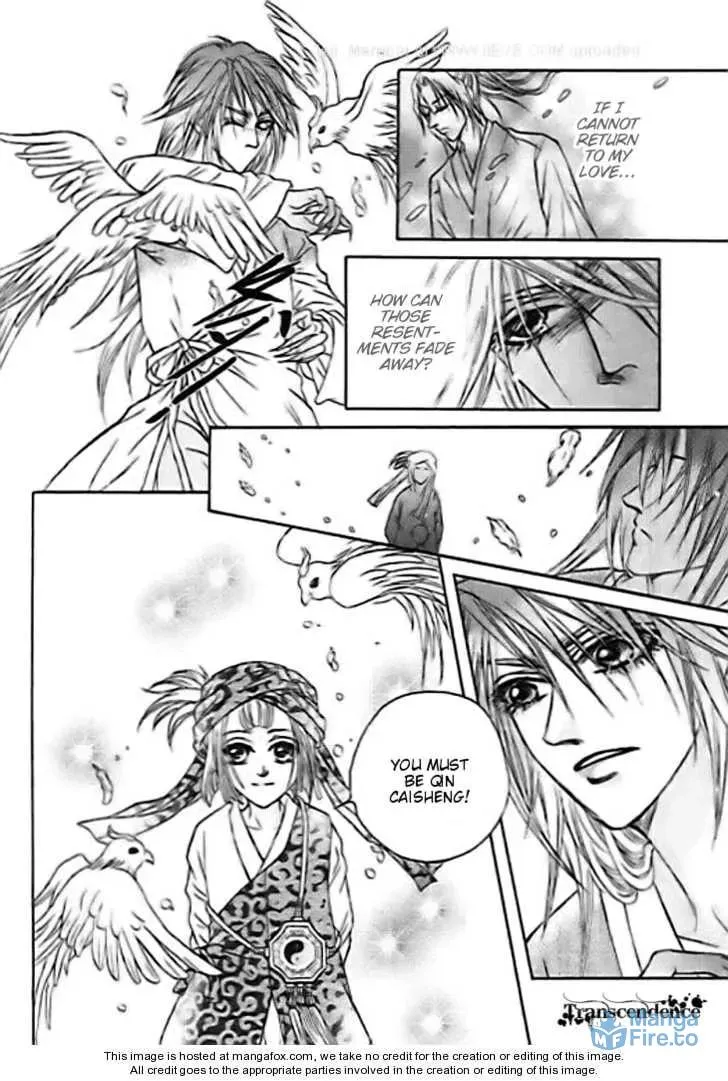 Read Divine Melody chapter 27 image 32 on Lezhin