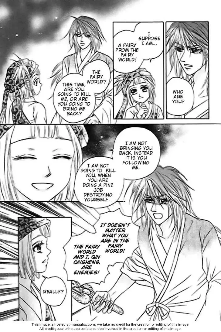 Read Divine Melody chapter 27 image 33 on Lezhin