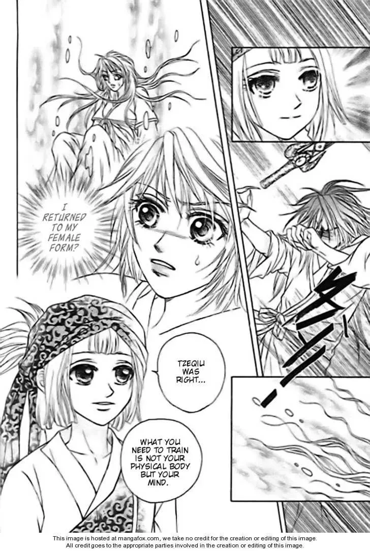 Read Divine Melody chapter 27 image 34 on Lezhin