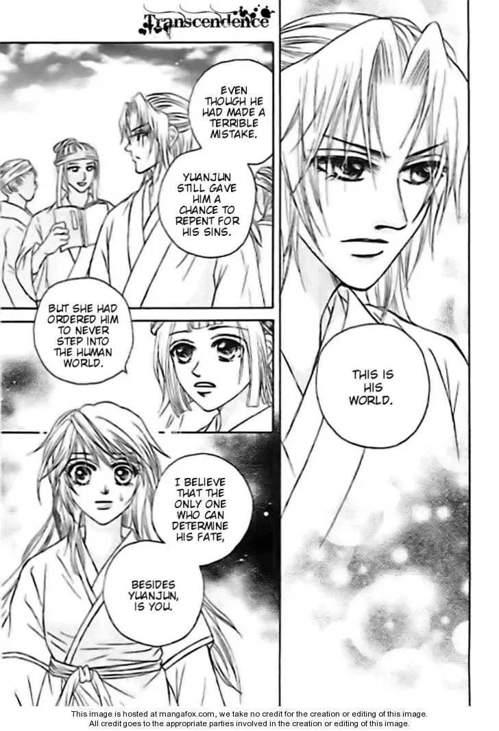 Read Divine Melody chapter 27 image 37 on Lezhin