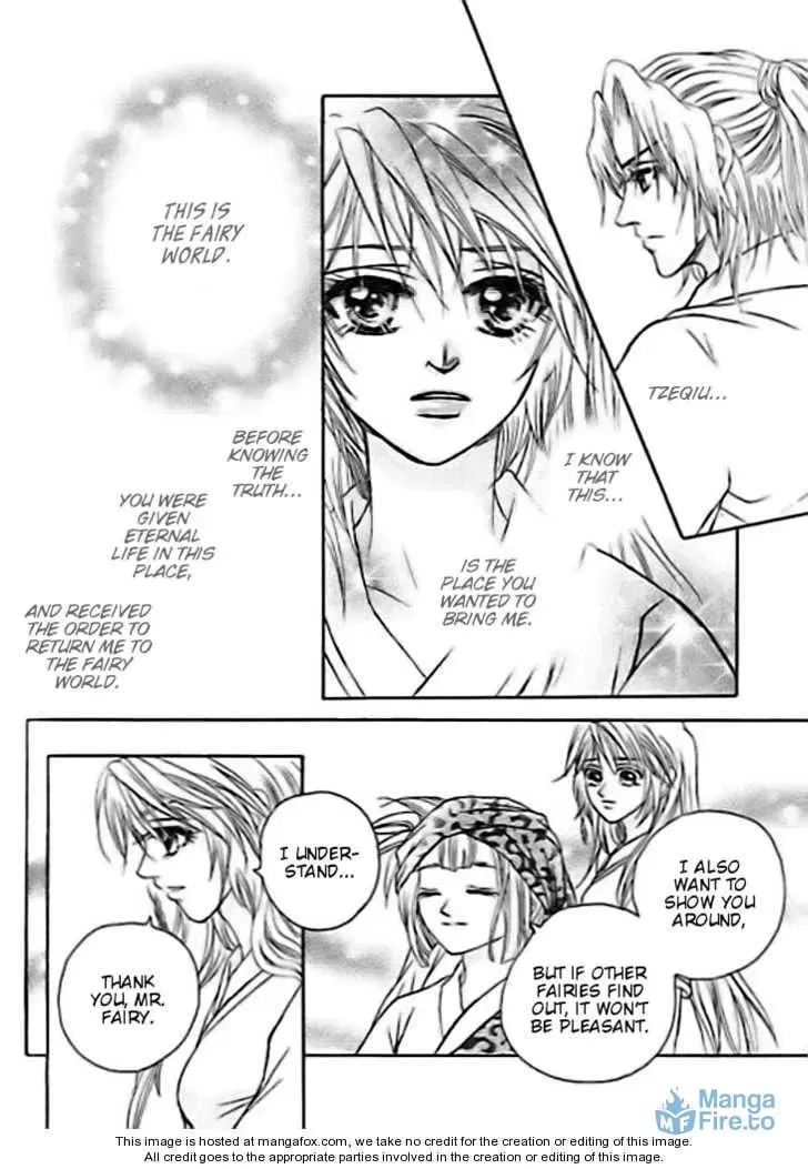 Read Divine Melody chapter 27 image 38 on Lezhin