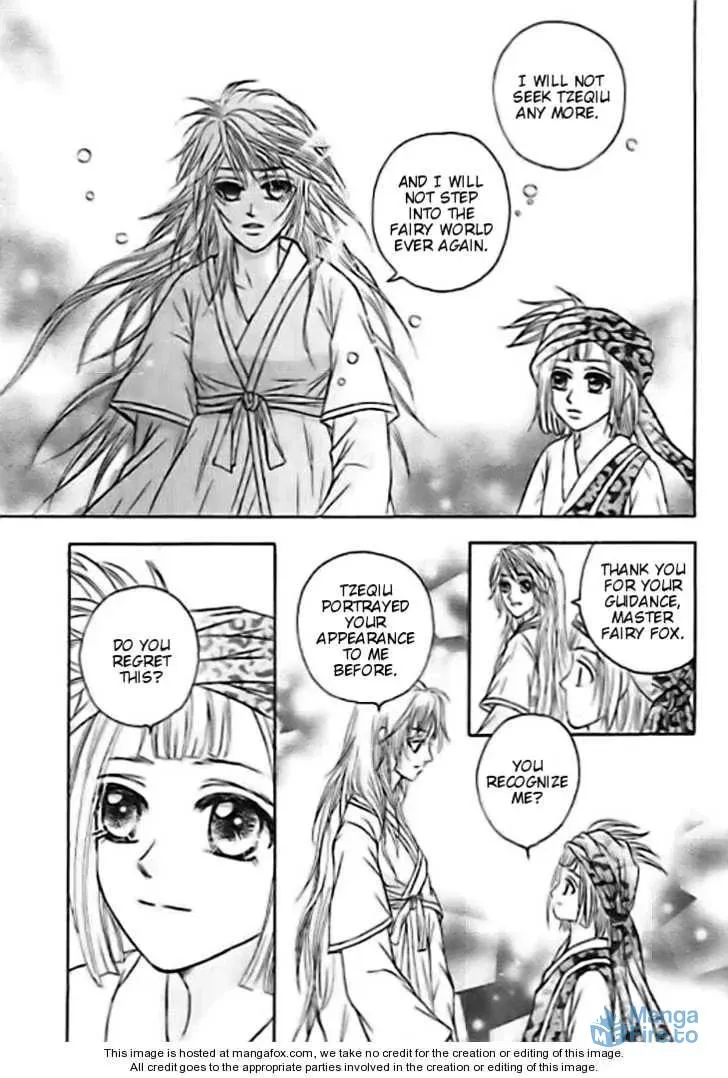 Read Divine Melody chapter 27 image 41 on Lezhin