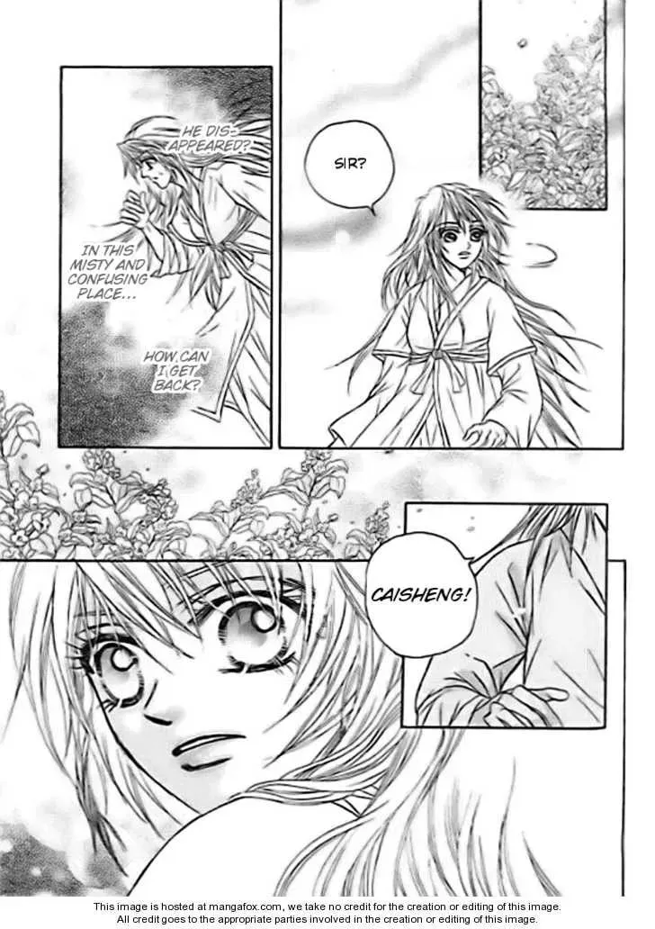 Read Divine Melody chapter 27 image 43 on Lezhin
