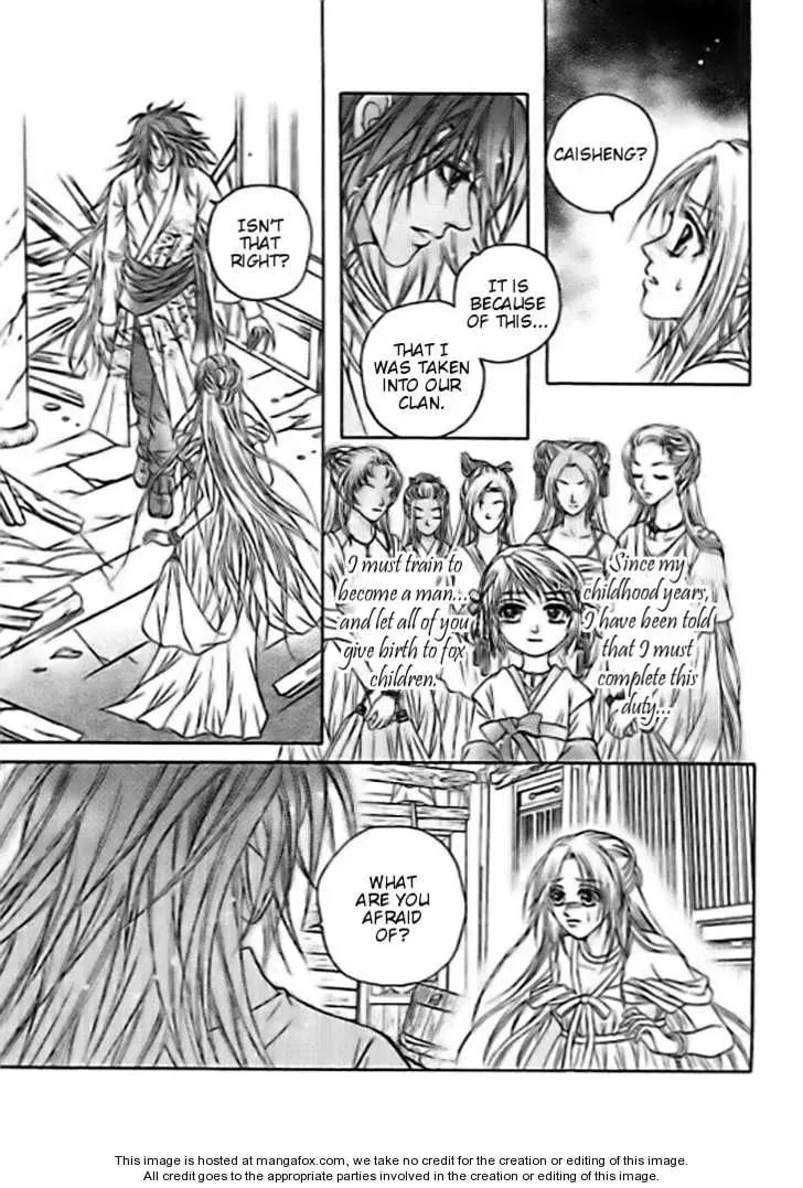 Read Divine Melody chapter 27 image 7 on Lezhin