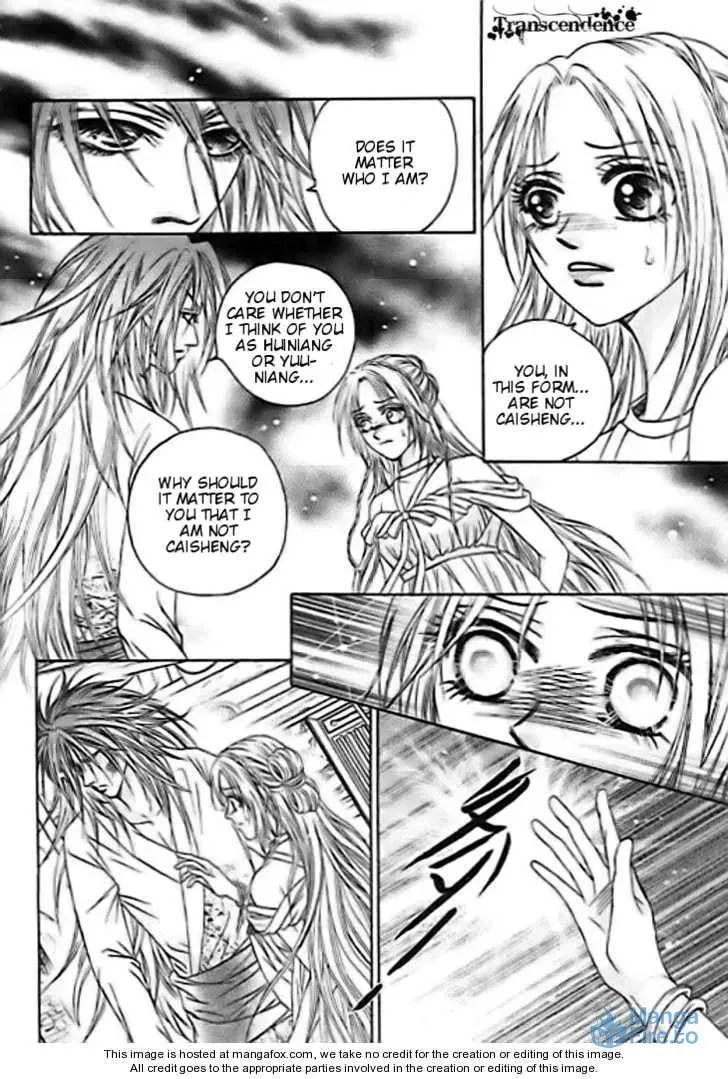 Read Divine Melody chapter 27 image 8 on Lezhin