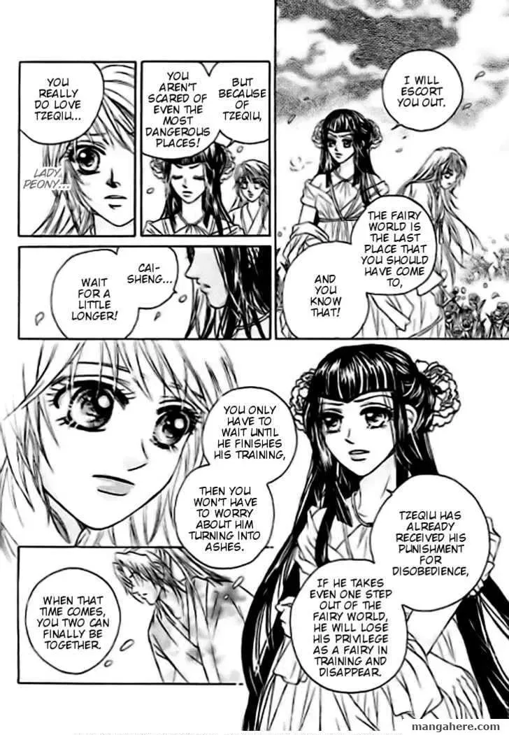 Read Divine Melody chapter 28 image 10 on Lezhin