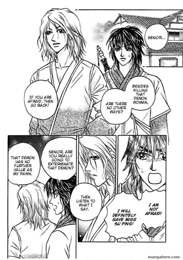 Read Divine Melody chapter 28 image 12 on Lezhin