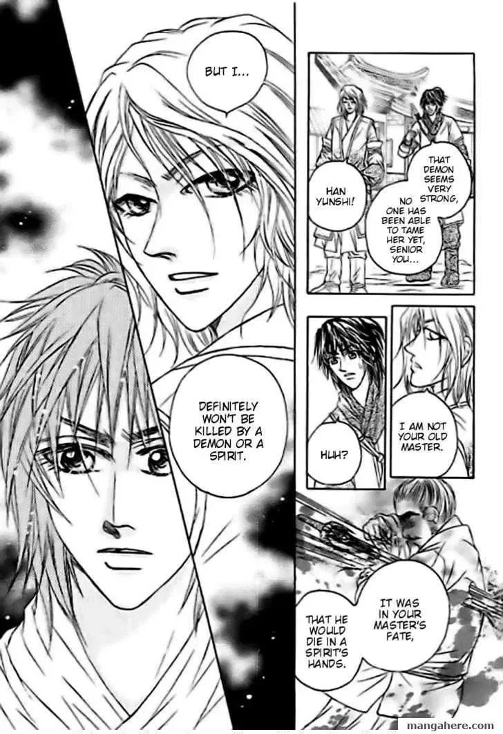 Read Divine Melody chapter 28 image 13 on Lezhin