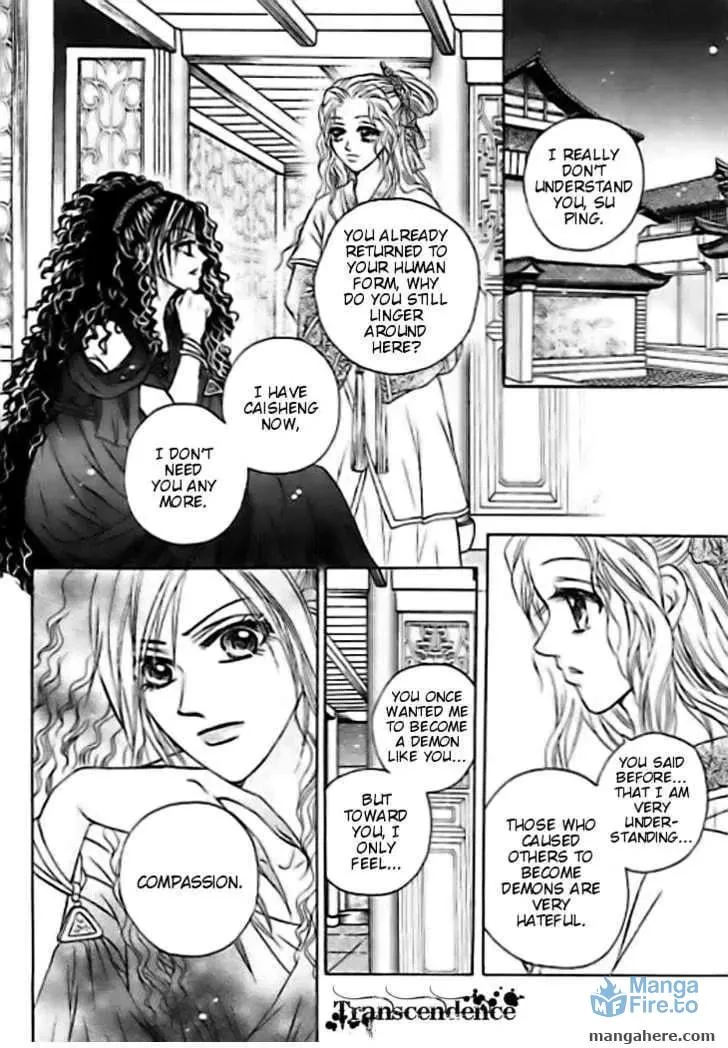 Read Divine Melody chapter 28 image 14 on Lezhin
