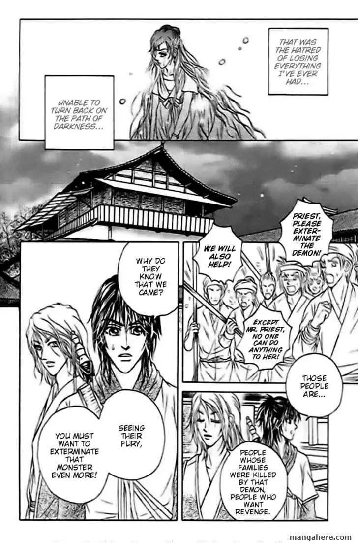 Read Divine Melody chapter 28 image 16 on Lezhin