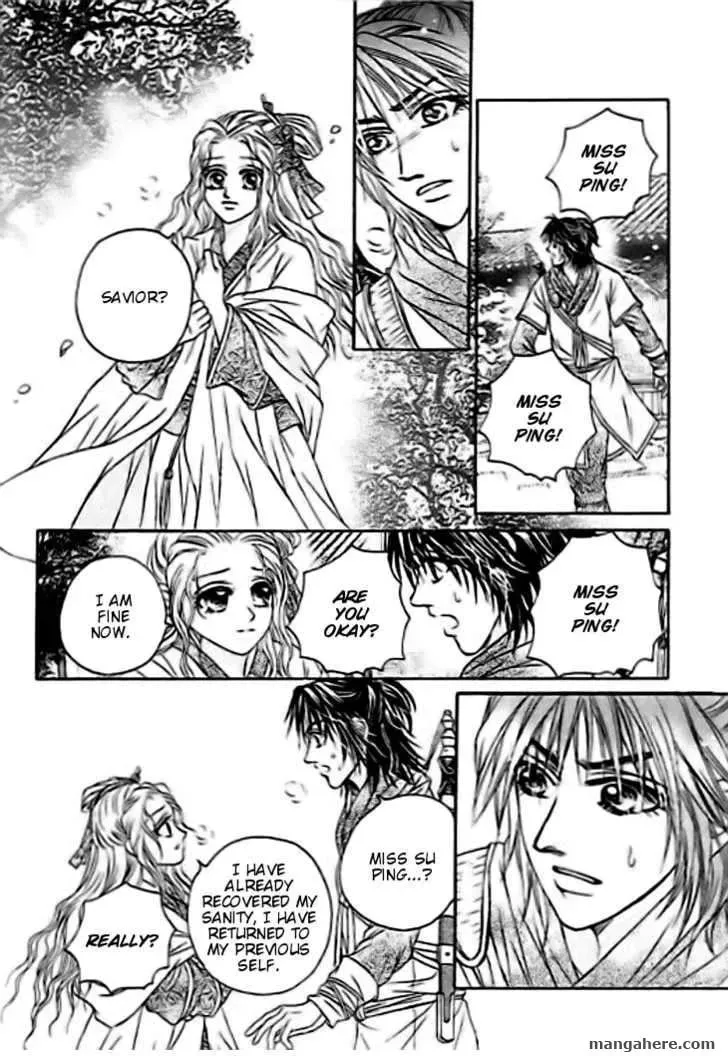 Read Divine Melody chapter 28 image 18 on Lezhin