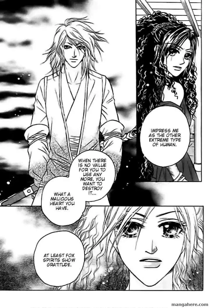 Read Divine Melody chapter 28 image 21 on Lezhin