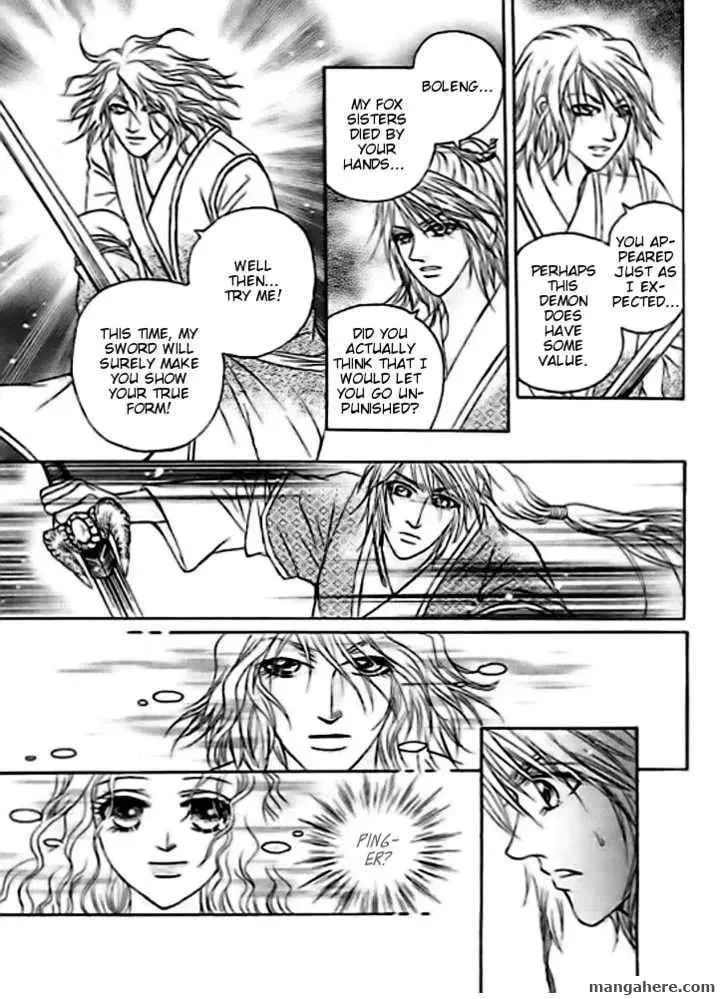 Read Divine Melody chapter 28 image 25 on Lezhin