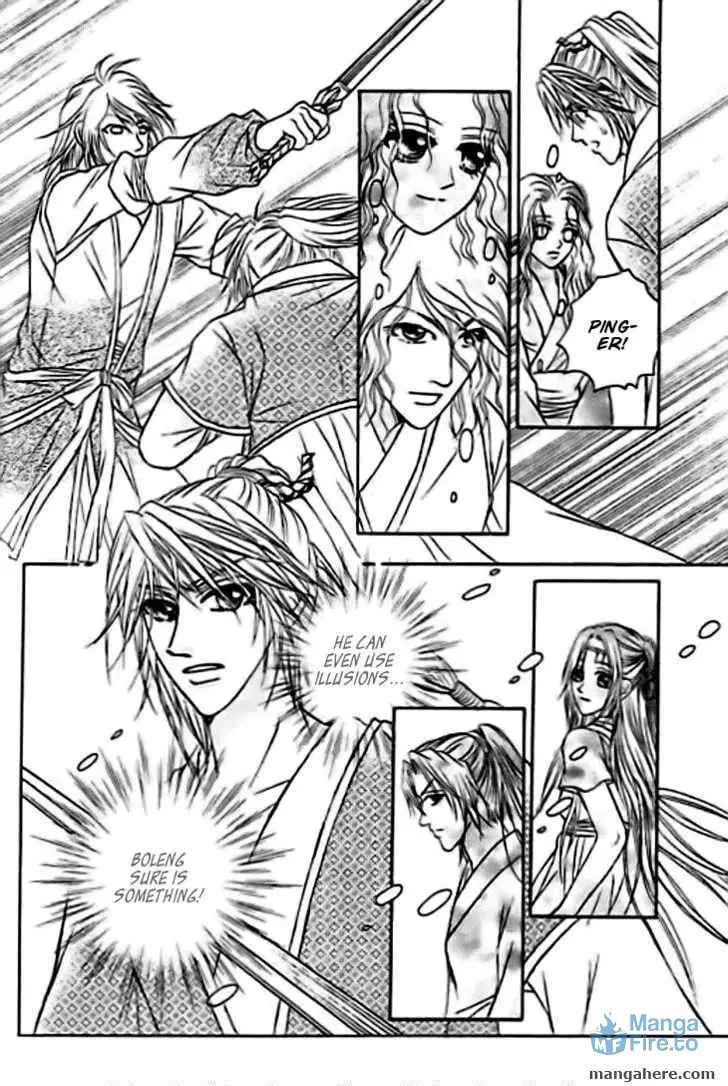 Read Divine Melody chapter 28 image 26 on Lezhin