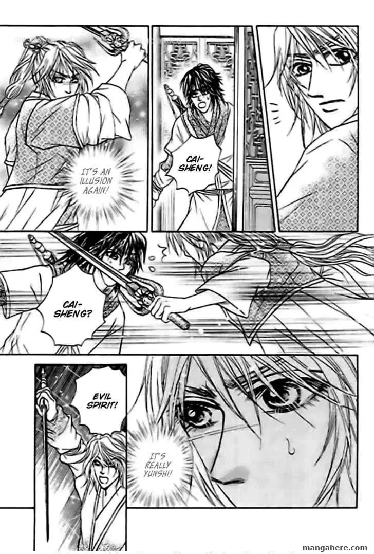 Read Divine Melody chapter 28 image 27 on Lezhin