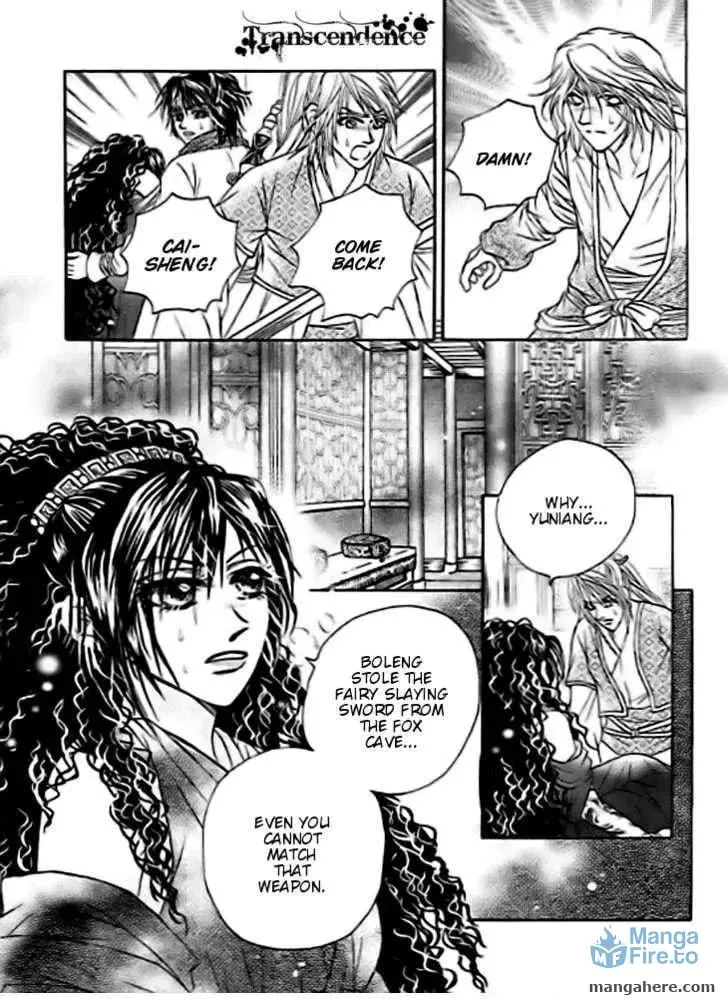 Read Divine Melody chapter 28 image 29 on Lezhin