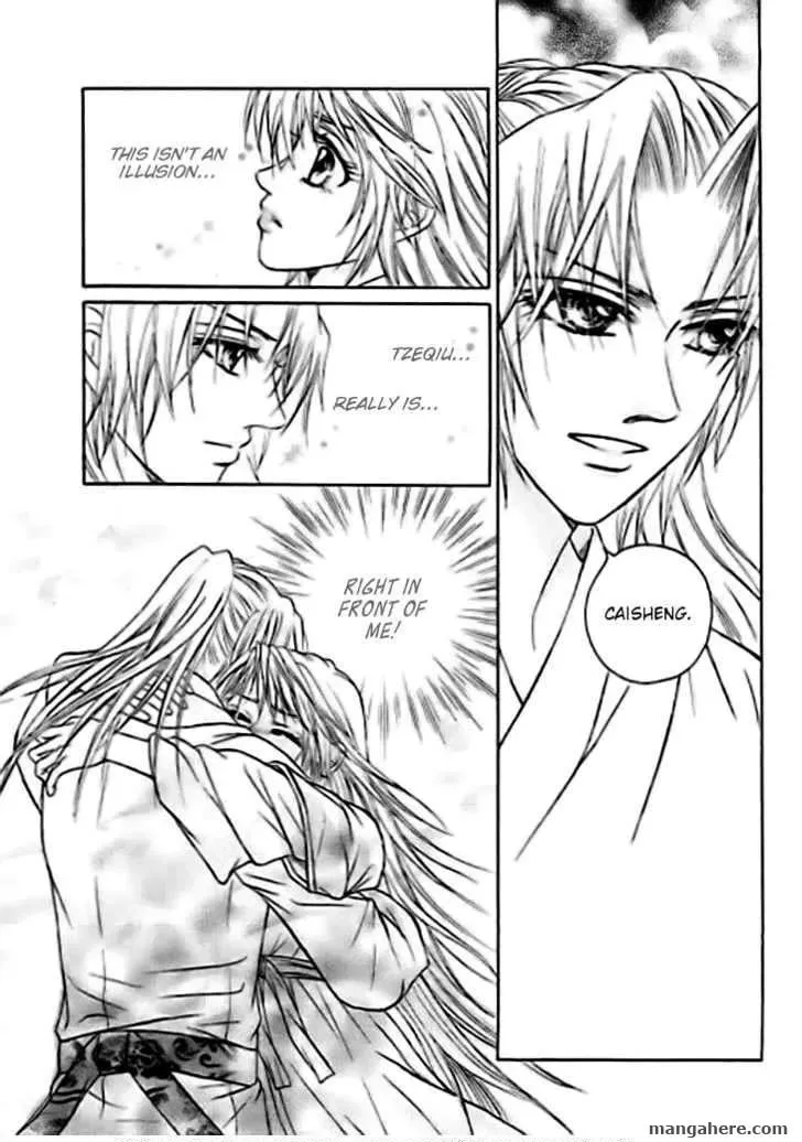 Read Divine Melody chapter 28 image 3 on Lezhin