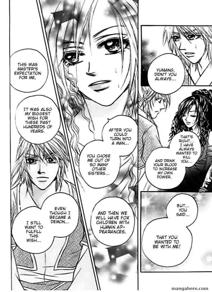 Read Divine Melody chapter 28 image 30 on Lezhin