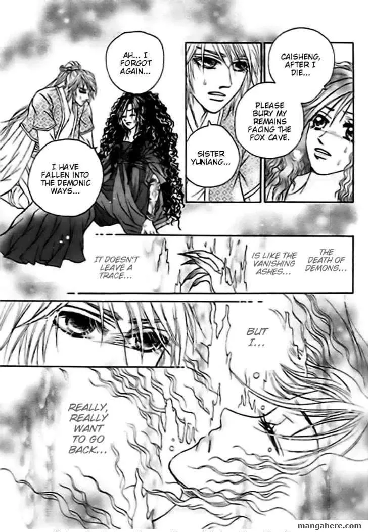 Read Divine Melody chapter 28 image 31 on Lezhin