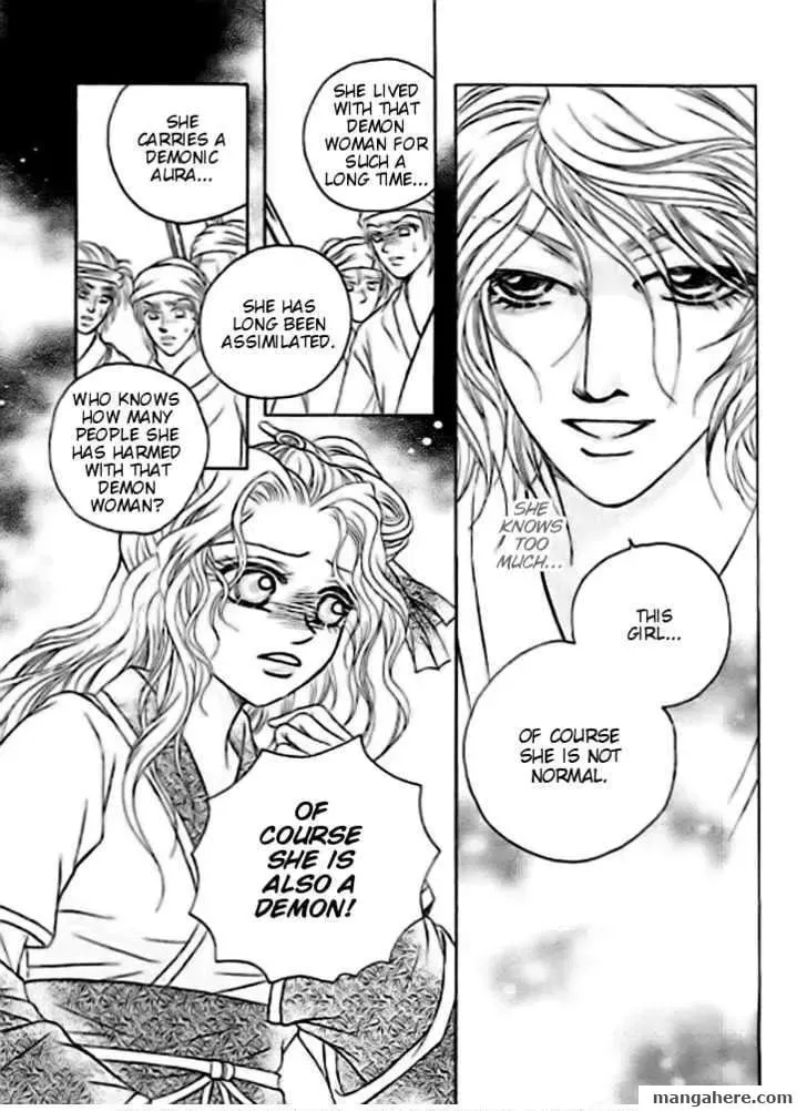 Read Divine Melody chapter 28 image 37 on Lezhin