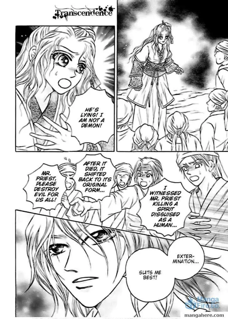 Read Divine Melody chapter 28 image 38 on Lezhin