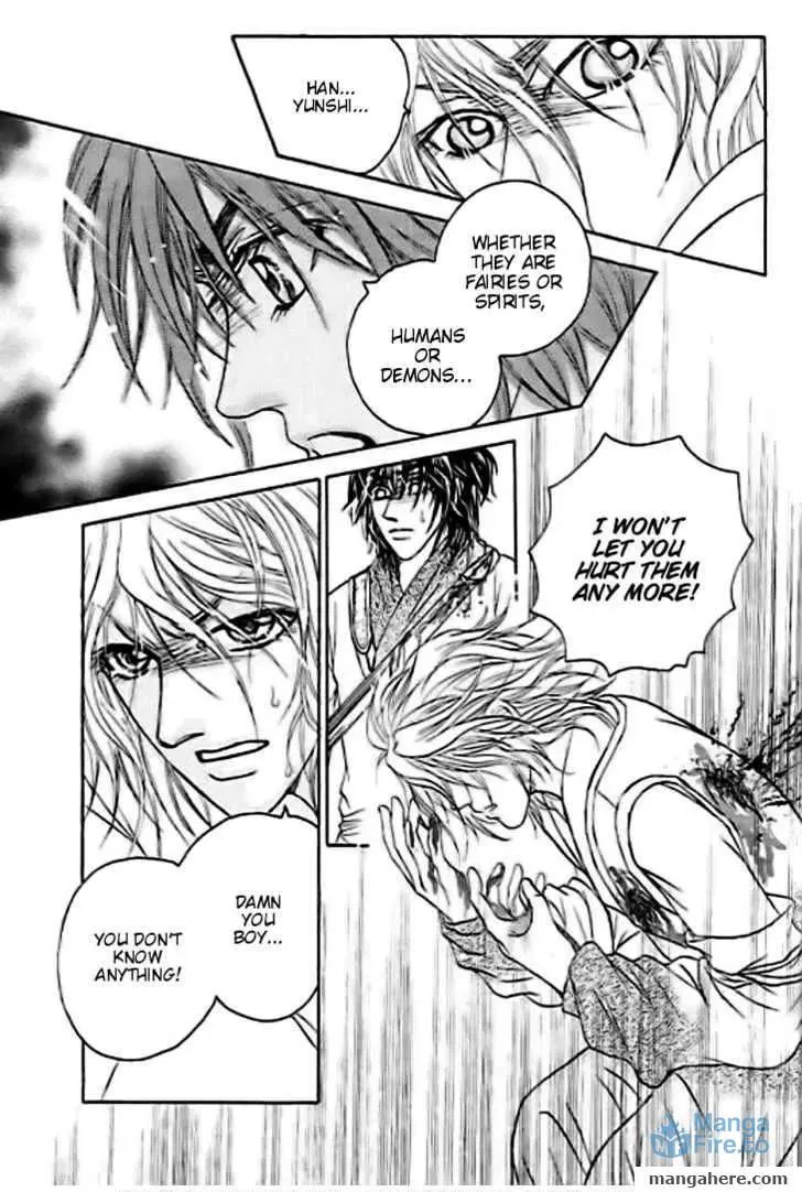 Read Divine Melody chapter 28 image 41 on Lezhin
