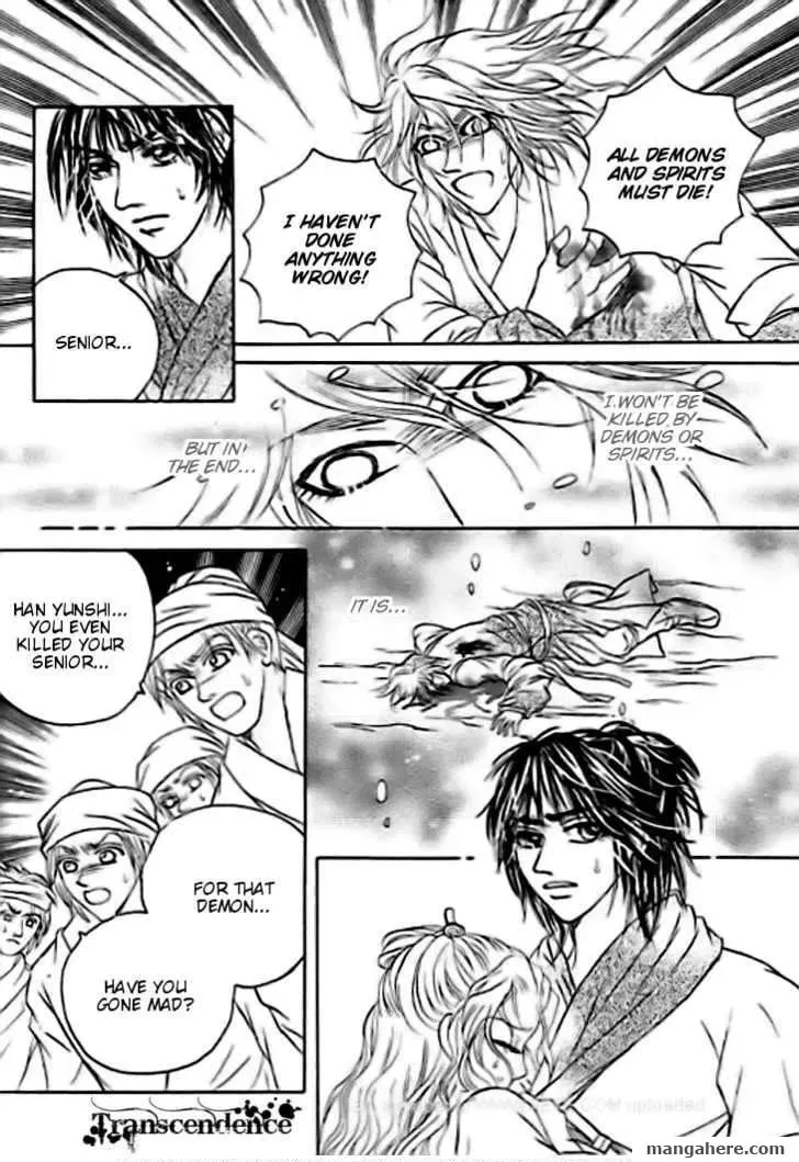 Read Divine Melody chapter 28 image 42 on Lezhin