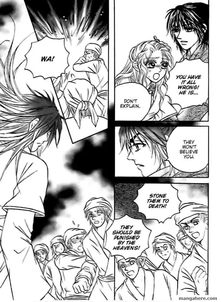 Read Divine Melody chapter 28 image 43 on Lezhin