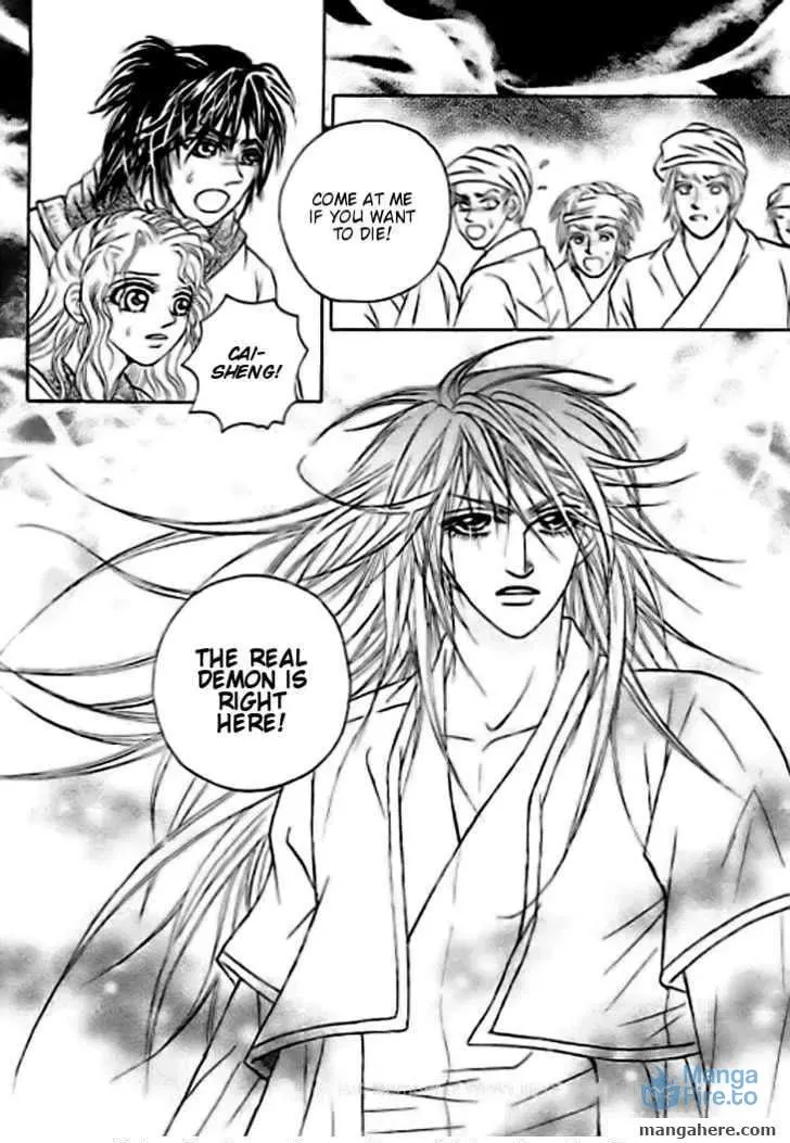 Read Divine Melody chapter 28 image 44 on Lezhin