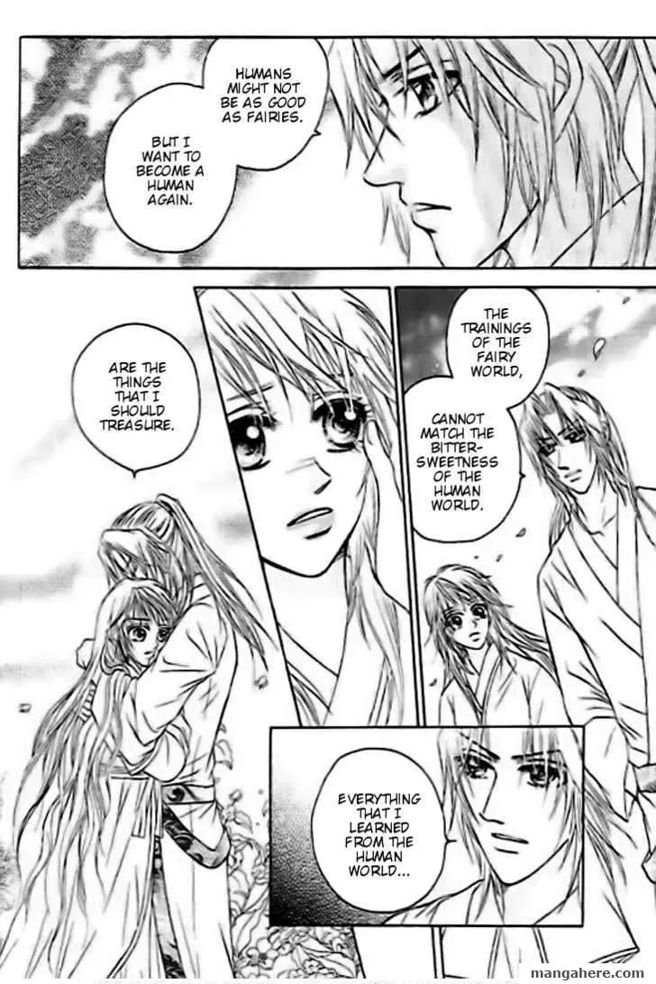 Read Divine Melody chapter 28 image 6 on Lezhin