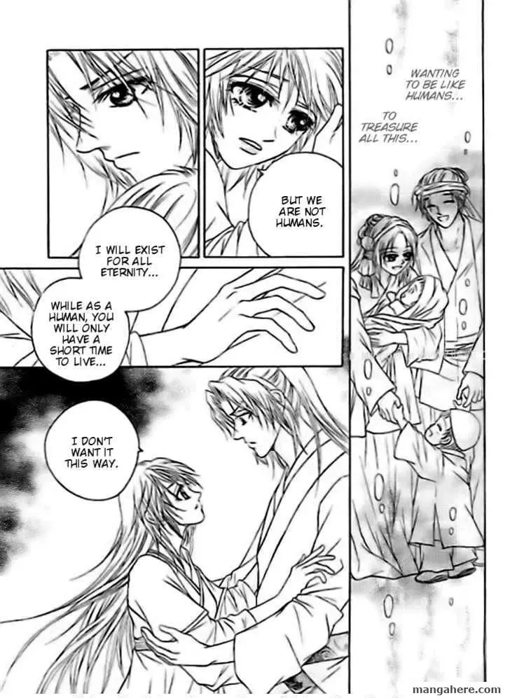 Read Divine Melody chapter 28 image 7 on Lezhin