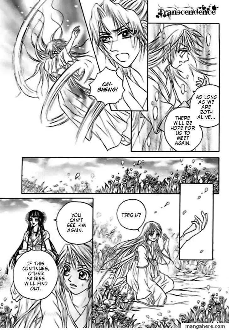 Read Divine Melody chapter 28 image 9 on Lezhin